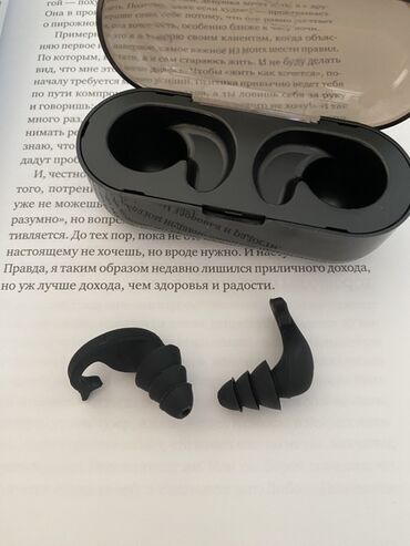 звук для отпугивания мышей: Пара шумоподавляющих берушей из черного гипоаллергенного материала