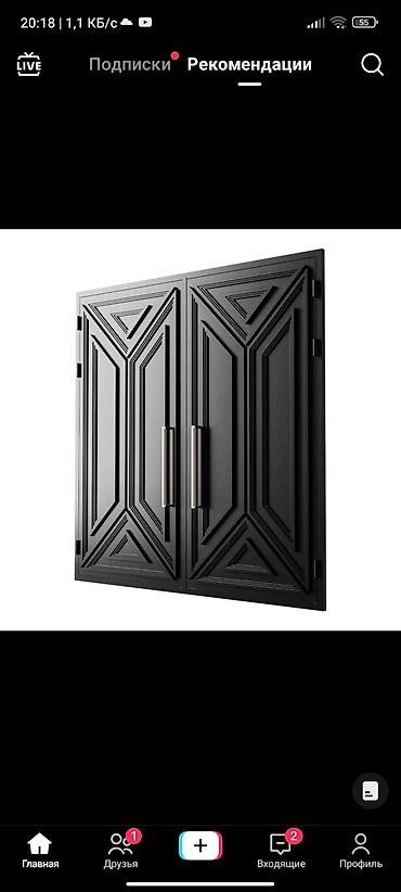 Распашные ворота: Кованые ворота и калитки - Материал: сталь с художественной ковкой и — 3