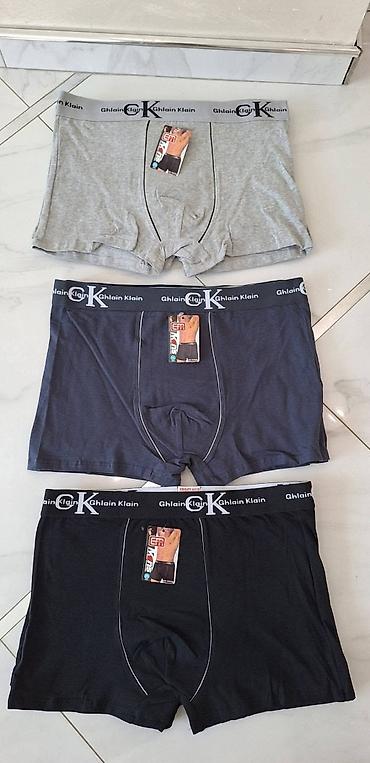 kacket nike: Muške bokserice – više modela - Kroj: klasične bokserice sa srednjim — 1