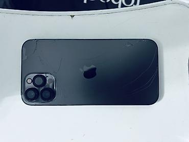 redmi 10 not: IPhone 12 Pro Max, Б/у, 256 ГБ, Графит, Защитное стекло, Чехол, 81 % — 2