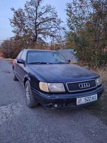 газовый оборудование на авто: Audi 100: 1991 г., 2.3 л, Механика, Газ, Седан