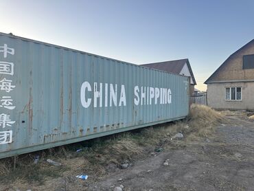 дом в петровка: Продаю контейнер 
40т морской 
Стоит ак ордо 3