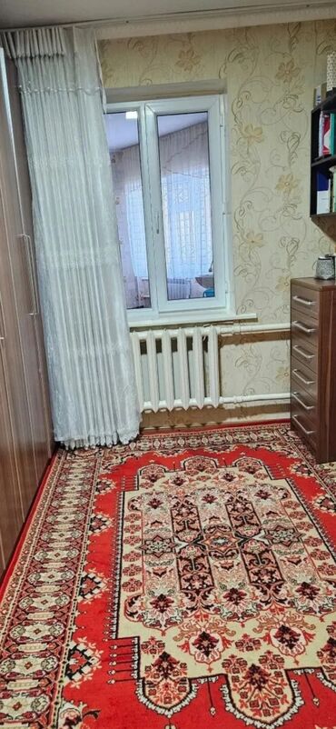 квартира дом берилет: 75 кв. м, 4 бөлмө, Унаа токтотуучу жай, Забор, тосулган