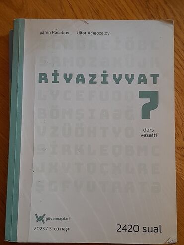 Testlər: 7 ci sinif Güvən Riyaziyyat 2023 Qiymet 5 AZN✅️ -İçi təp təzədi