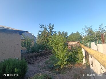 Продажа домов: Дом, 99 м², 5 комнат, Собственник, Косметический ремонт at lalafo.kg — 4 Продажа домов: Дом, 99 м², 5 комнат, Собственник, Косметический ремонт — 4