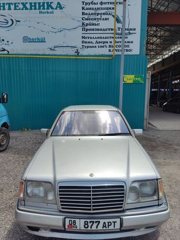 купить сони плейстейшен 3 в бишкеке: Mercedes-Benz W124: 1993 г., 4.2 л, Автомат, Бензин