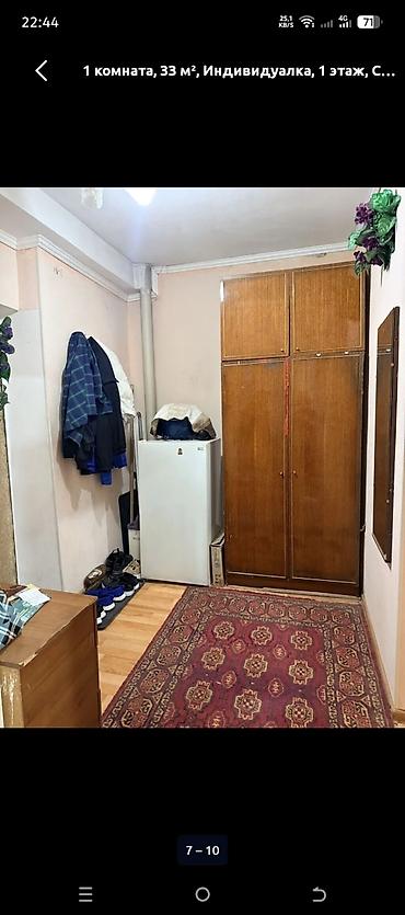 аренда квартиры собственник: 1 комната, Таатан ТЦ Собственник, Семейным, от 1 года, С мебелью полностью — 8