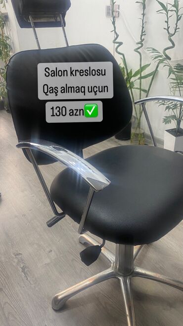 ofis kreslolari: Ofis və oyun kresloları