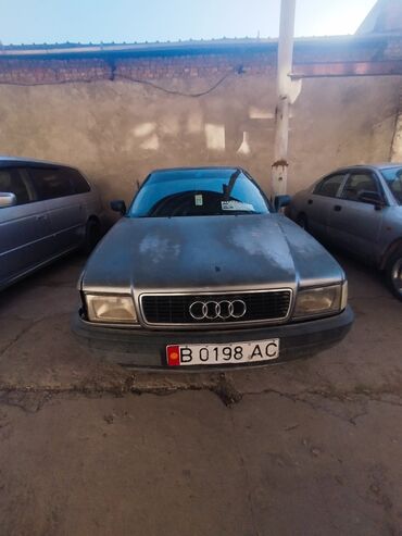ади б4: Audi 90: 1992 г., 2.3 л, Механика, Газ, Седан