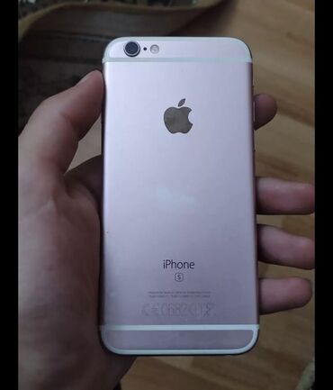 Apple iPhone: IPhone 6s, < 16 ГБ, Серебристый, Отпечаток пальца