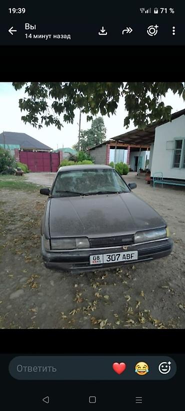 camry 5: Mazda 626: 1991 г., 2 л, Механика, Бензин, Седан — 1