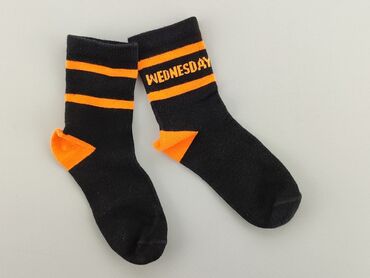 komplet czarnej bielizny: Шкарпетки, стан - Ідеальний