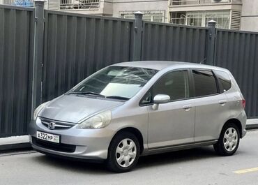 вариатор фит: Honda Fit: 2007 г., 1.3 л, Вариатор, Бензин, Хэтчбэк