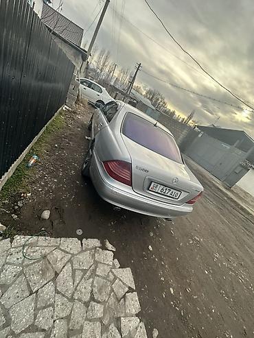 Mercedes-Benz: Mercedes-Benz S-Class: 2000 г., 4.3 л, Седан — 9
