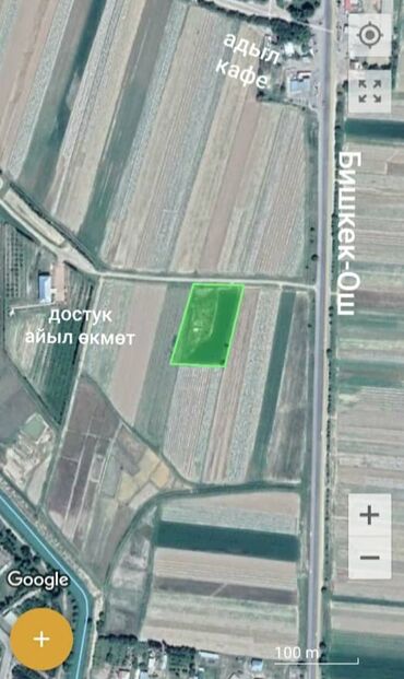 продажа земельных участков в бишкеке: 60 соток, Красная книга