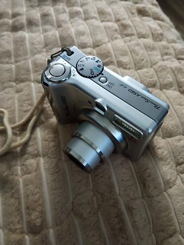 Fotoaparati: Canon PowerShot A560 kompaktni digitalni fotoaparat - Senzor 7.1 — 5