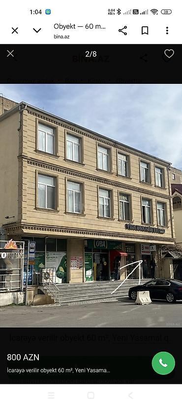 аренда кабинета в салоне красоты: İcarəyə verilir: Kosmetoloji kabineti Yeri: Yeni Yasamal, Gülüstan — 3
