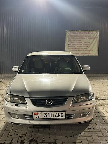mazda mps: Mazda 626: 2001 г., 2 л, Механика, Бензин, Седан — 1
