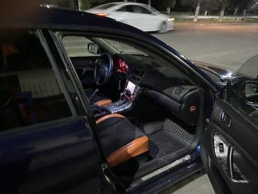 на легаси: Subaru Legacy: 2005 г., 2.5 л, Автомат, Бензин, Универсал — 5