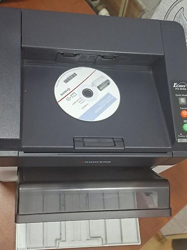 Ofis avadanlığı: Kyocera ECOSYS FS-1040 monoxrom lazer printer Xüsusiyyətlər: - A4 — 2