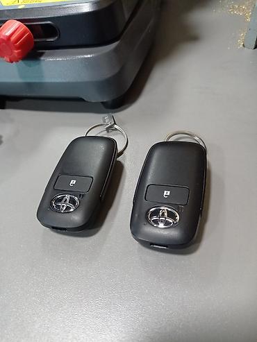 Ключи: Ключ 2005 г., Новый, Аналог, Китай — 13