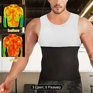 Спецодежда: Уни весогонка для талии 3XL подойдёт и мужчинам и женщинам — 8