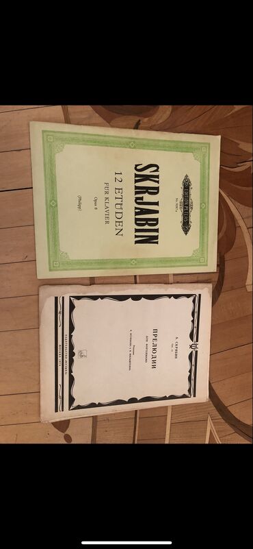 Tədris ədəbiyyatı: Musiqi kitabları,музыкальные книги -da lalafo.az — 16 Tədris ədəbiyyatı: Musiqi kitabları,музыкальные книги — 16