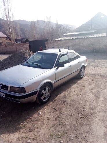 лупарик 210 цена бишкек: Audi 80: 1991 г., 2 л, Механика, Бензин, Седан