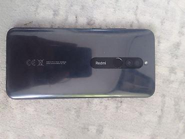 тепловизор бу для охоты: Смартфон Redmi (модель M1908C3EG) с диагональю экрана 6.22" и — 2