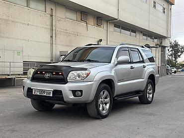 4runner 2018: Toyota 4Runner: 2006 г., 4.7 л, Автомат, Газ, Внедорожник — 1