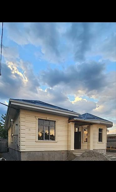 Фасадные работы: Фасадные работы «под ключ» - Утепление и отделка фасадов частных — 87