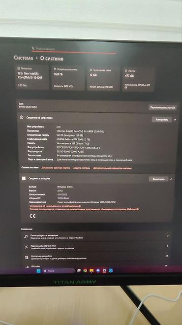 Настольные ПК и рабочие станции: Компьютер, Игровой — 7
