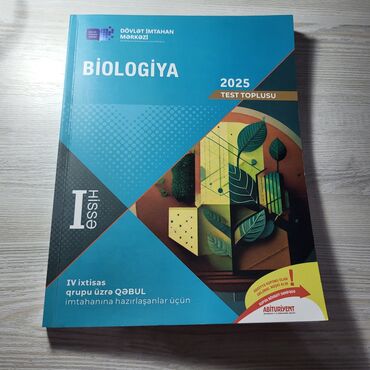 7 ci sinif informatika derslik: Biologiya toplu 2025 yenidir