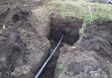 гидротехник: Горизонтальные бурение Канализация водопровод перенос кабеля диаметр — 4