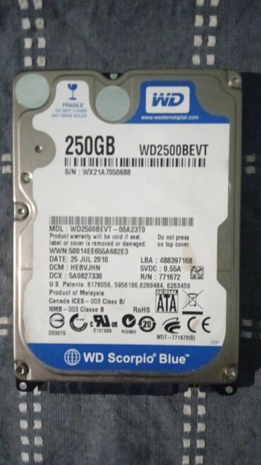 оптом ноутбуки: Жёсткий диск WD 250GB (WD2500BEVT) Надёжный 2.5" HDD от Western