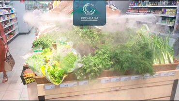 Сварка: 🌬️✨ Системы увлажнения воздуха для прилавков магазинов 🛒 Создайте