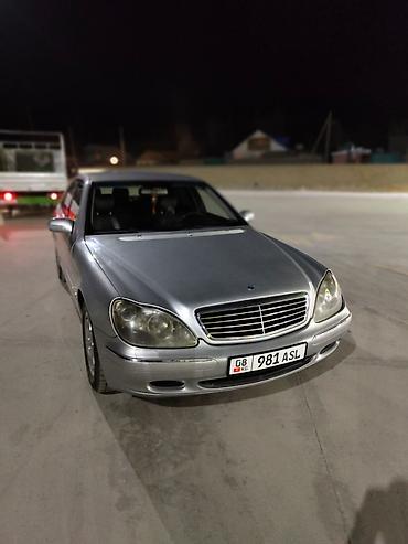 mers ml: Mercedes-Benz S-Class: 2002 г., 5 л, Автомат, Бензин, Седан — 1