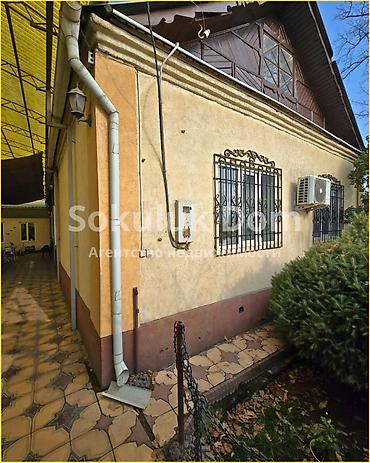 ниже: 🏠Продается дом с бизнесом на первой линии в с. Кожомкул — 1