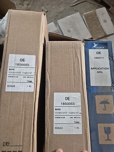 kansenerlər: Salam Opel, Hyundai, Chevroler, Byd ucun su ve kondisaner — 1