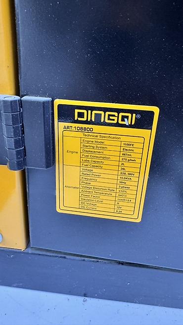 Генераторы: Дизельный генератор DINGQI Silent Generator, модель ART-10800 — 5