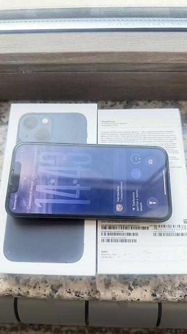 iphone 11 pro max 256gb: IPhone 13 mini, 128 ГБ, цвет Midnight (чёрный/тёмно‑синий) — 2