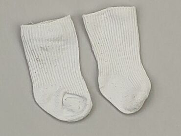 skarpety antypoślizgowe białe: Socks, condition - Good