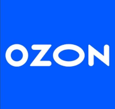 работы дома: Вакансия: Сотрудник в пункт выдачи заказов Ozon В наш пункт выдачи