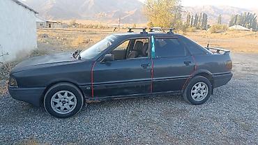 рассрочка авто газ: Audi 80: 1989 г., Седан — 6