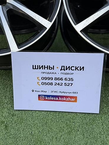 5x100: Литые Диски R 17 Toyota, Комплект, отверстий - 5, Б/у — 3