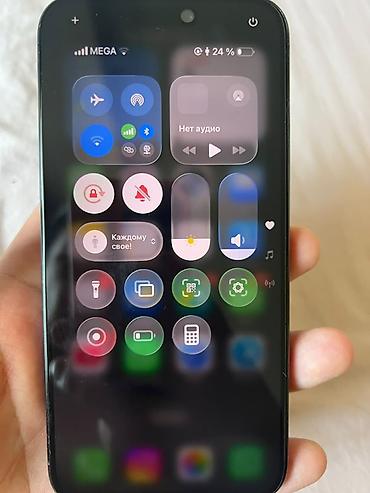 wanbo x5: IPhone 15 Pro Max, Б/у, 256 ГБ, Blue Titanium, Коробка, 82 % — 2