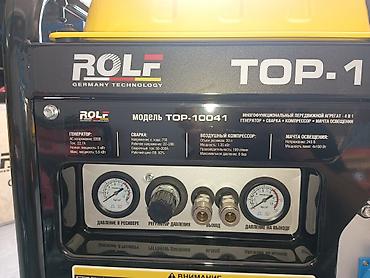 Өндүрүш үчүн жабдуулар: ROLF TOP-10041 — многофункциональный передвижной агрегат 4-в-1 — 3