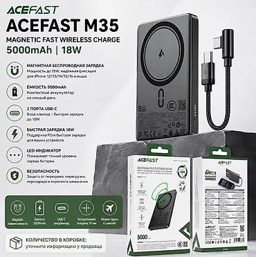 а51 чехол: ACEFAST M35 — магнитный внешний аккумулятор с беспроводной зарядкой — 1
