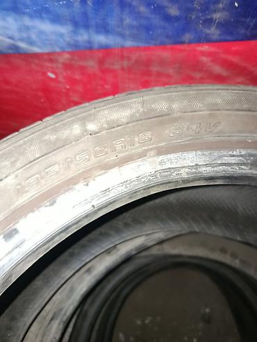 50: Шины 195 / 50 / R 16, Лето, Б/у, Комплект, Легковые, Япония — 3