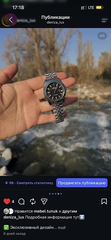 zenith z5: Стильные наручные часы — классические и минималистичные модели - — 7